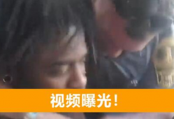 黑人3p视频,探讨社会现象与伦理争议